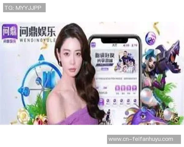 非凡娱乐App-探索非凡娱乐App，重塑数字娱乐新体验-非凡娱乐App