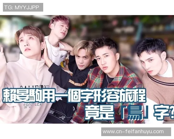 非凡娱乐官网多少-探索非凡娱乐官网的正确之道及重要性-非凡娱乐官网多少